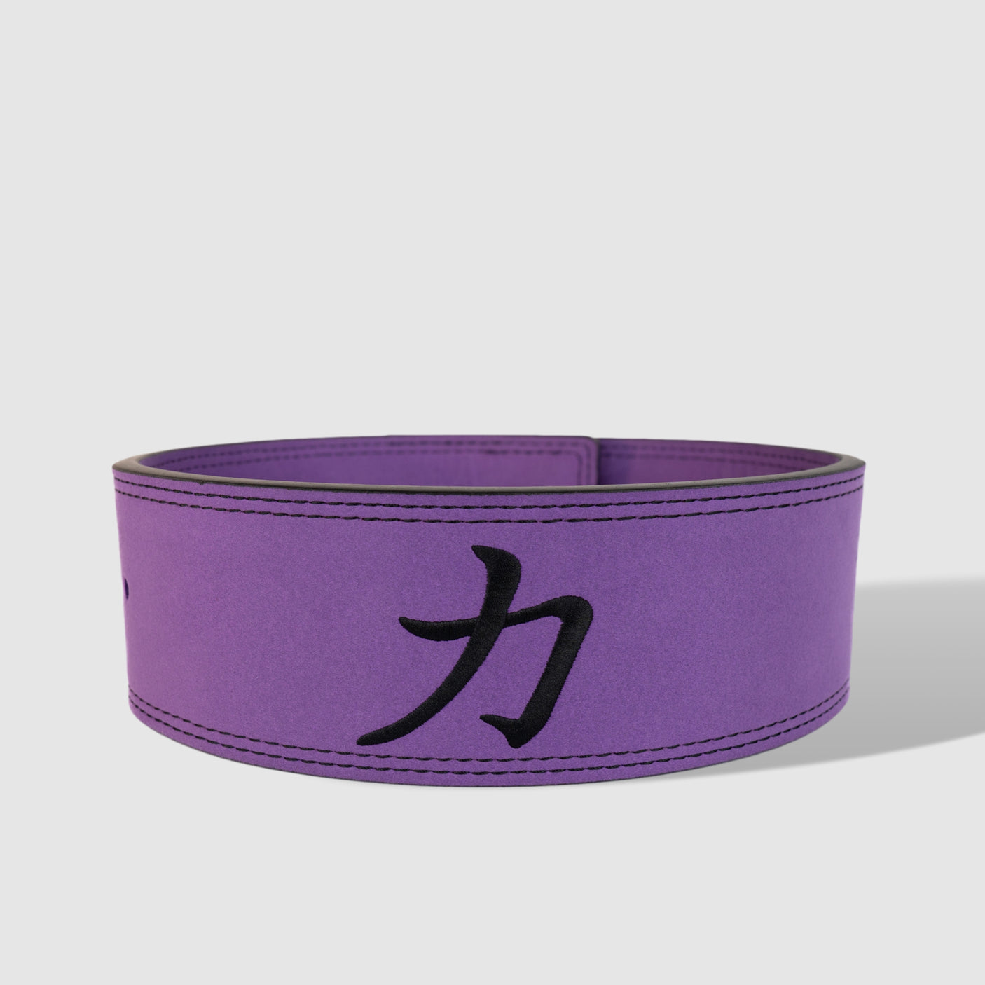 10mm Lever Belt - Purple - IPF Approved