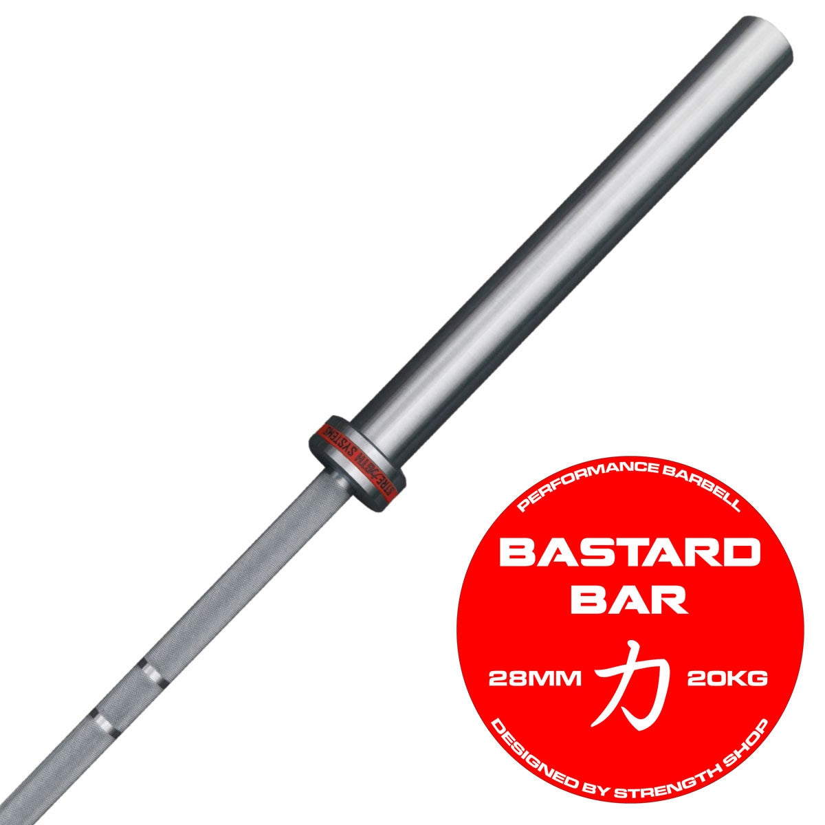 Bastard Bar - no centre knurling
