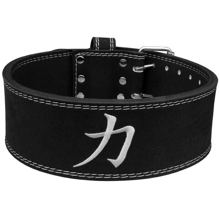 13mm Double Prong Buckle Belt - IPF Approved