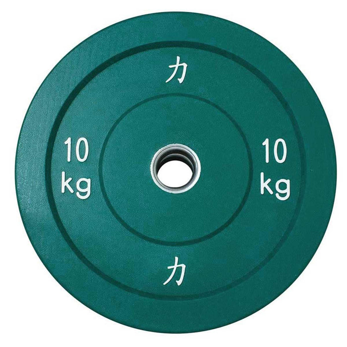 Riot Bumper Plates - Coloured - ONLY 15KG