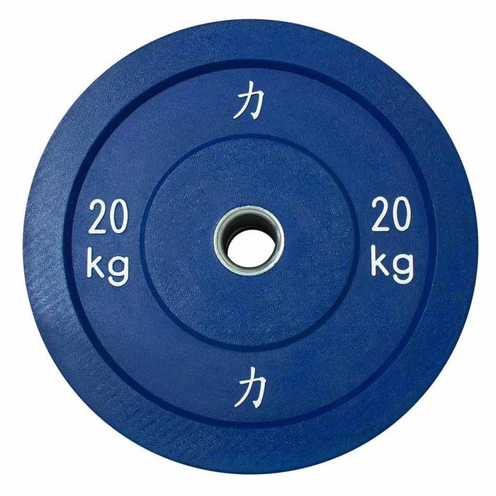 Riot Bumper Plates - Coloured - ONLY 15KG