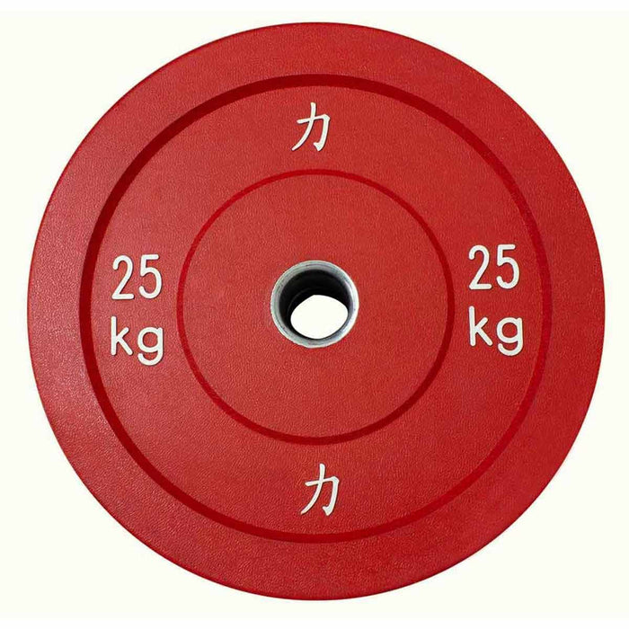 Riot Bumper Plates - Coloured - ONLY 15KG