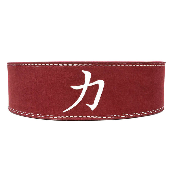 10mm Lever Belt - Maroon - IPF Approved