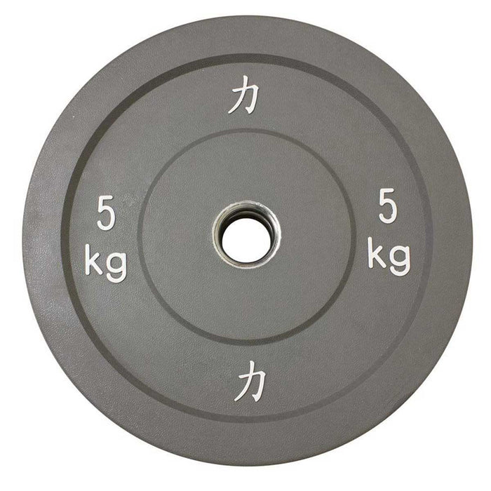 Riot Bumper Plates - Coloured