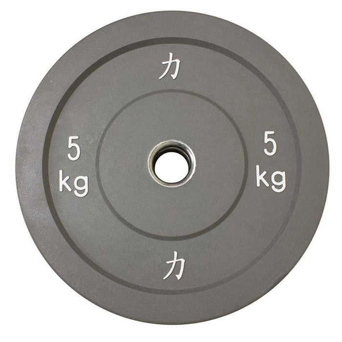 Riot Bumper Plates - Coloured - ONLY 15KG