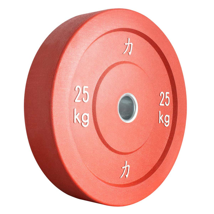 Riot Bumper Plates - Coloured - ONLY 15KG