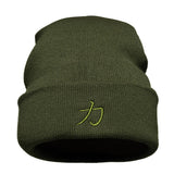 Beanie Hat