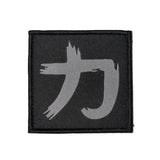 Training Backpack 2.0 - Black