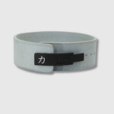 10mm Lever Belt - Grey - IPF Approved