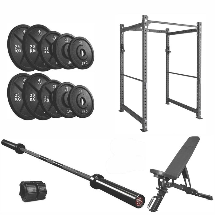 Home Gym Intermediate Package