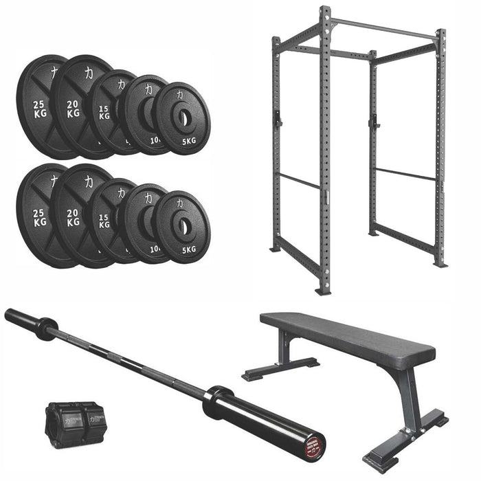 Home Gym Intermediate Package