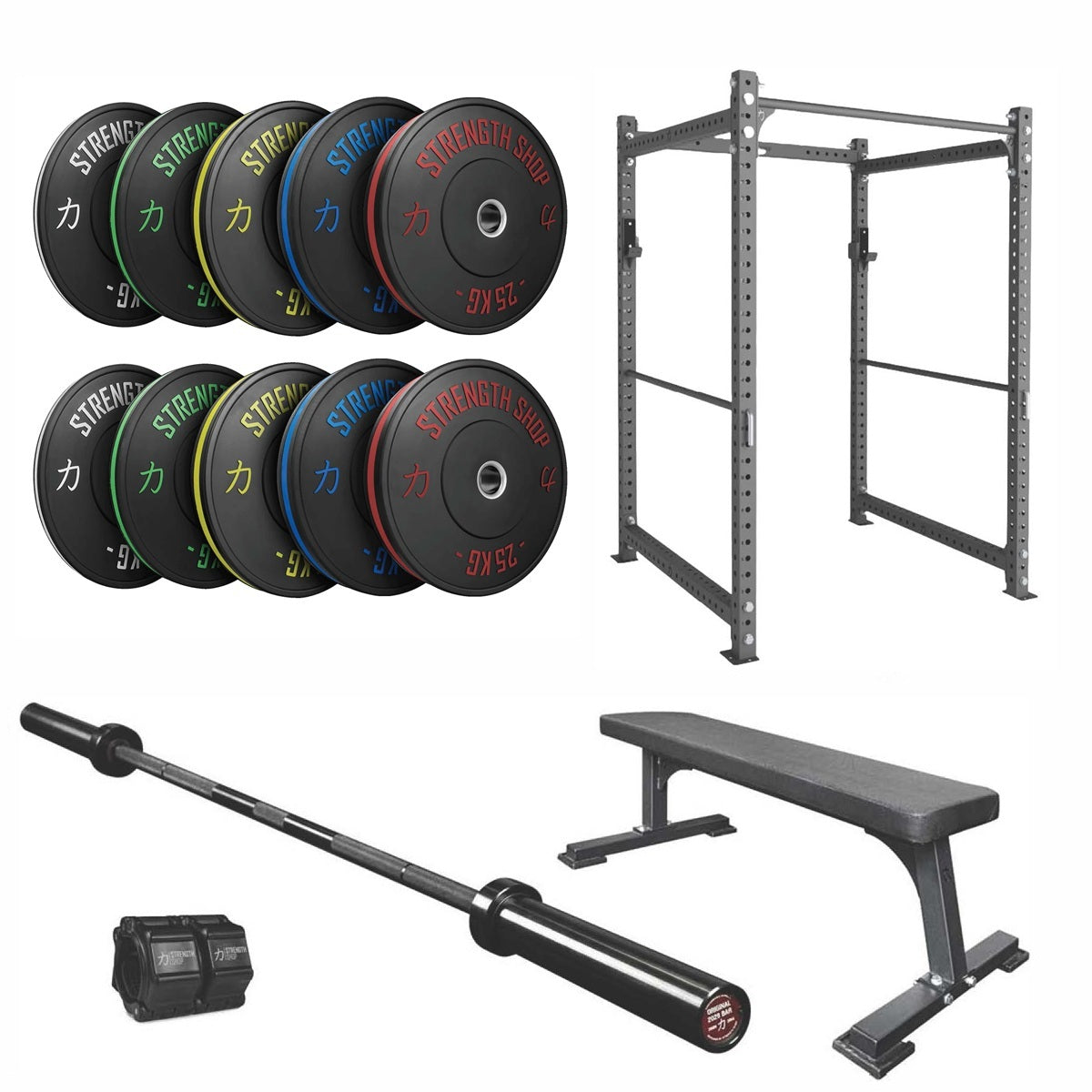 Home Gym Intermediate Package
