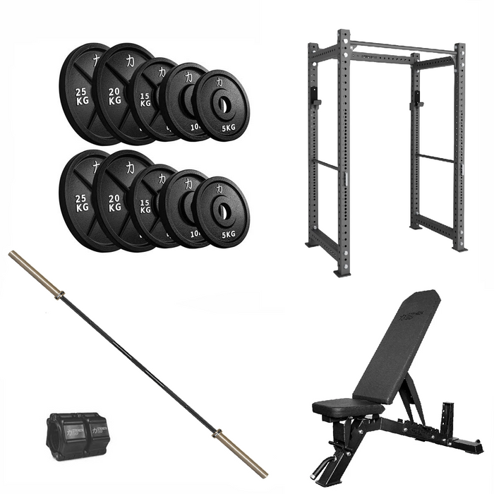PRO Home Gym Package