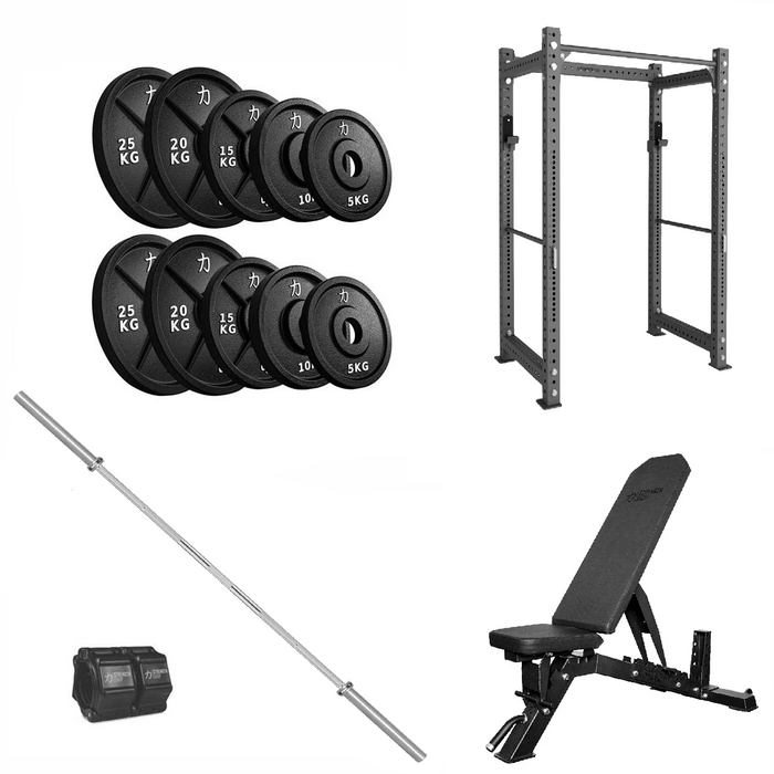 PRO Home Gym Package