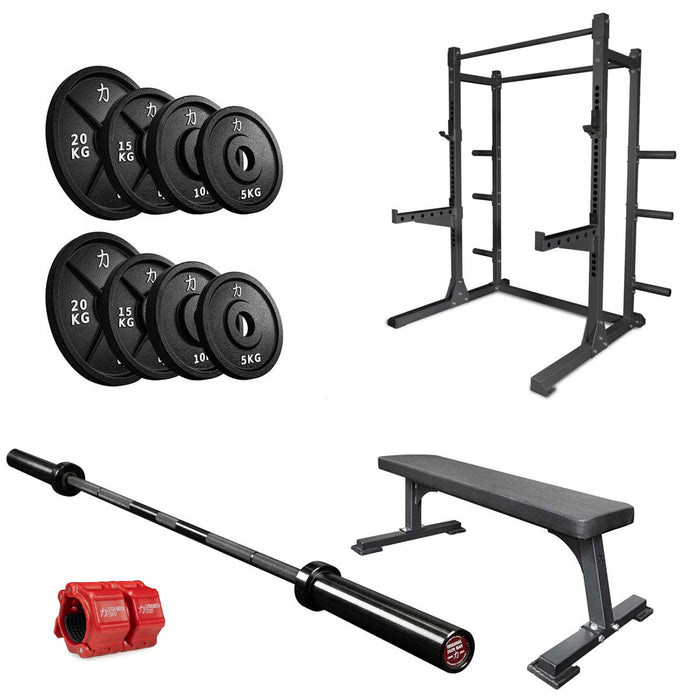 Home Gym Starter Package