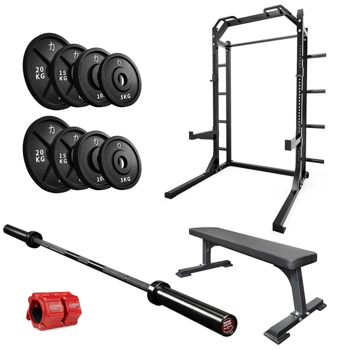 Home Gym Starter Package