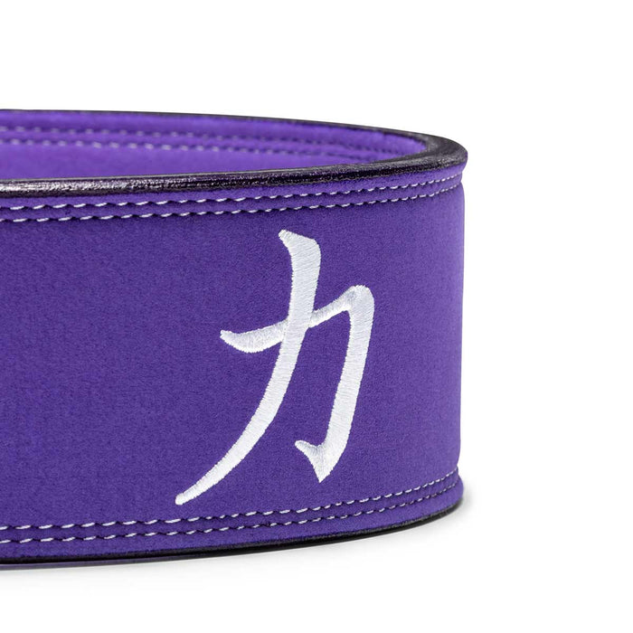 10mm Lever Belt - Purple -  IPF Approved