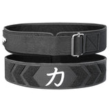 Velcro Weightlifting Belt – Core Stability & Lower Back Support