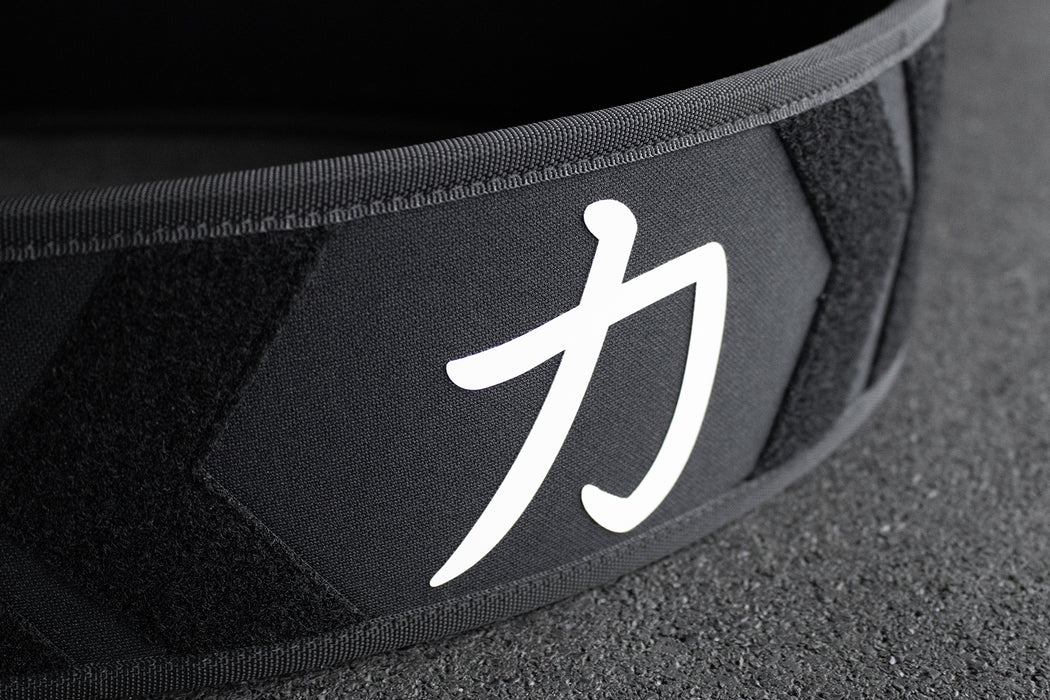 Velcro Weightlifting Belt – Core Stability & Lower Back Support