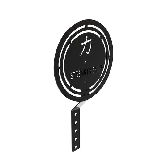 Wall Ball Target | MRR Compatible - Strength Shop