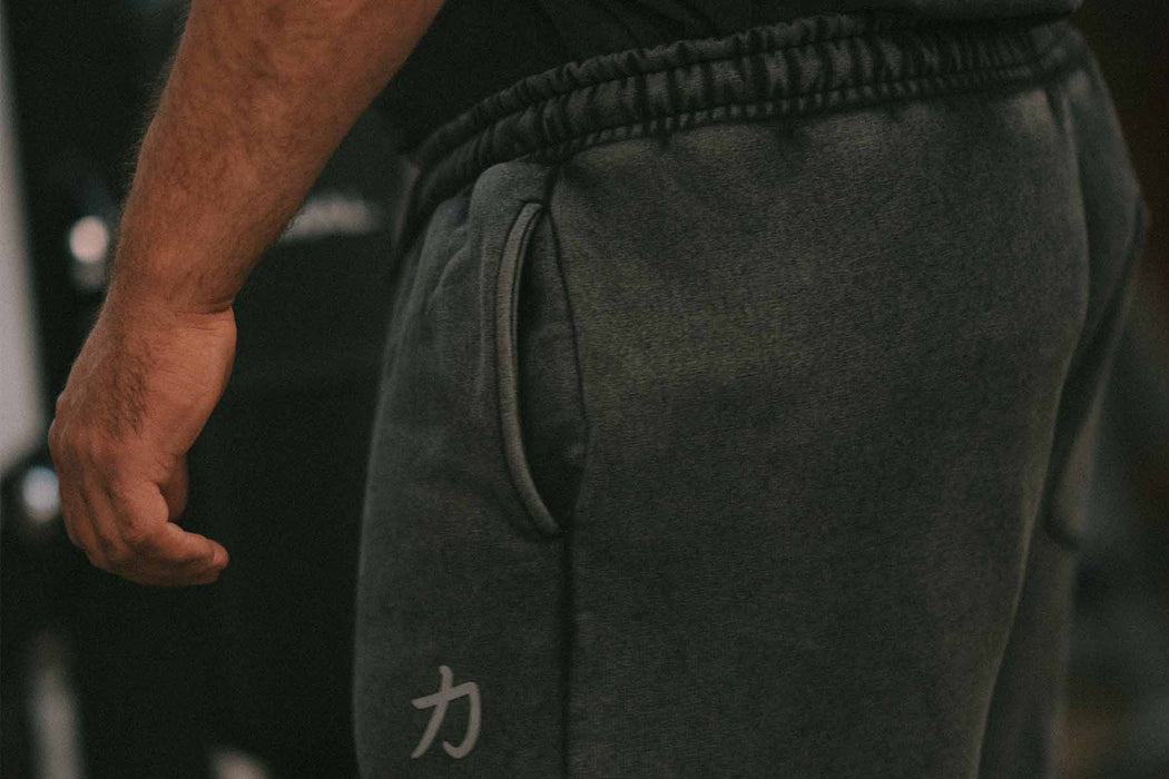Home of Strength - Joggers, Stone-Washed Grey