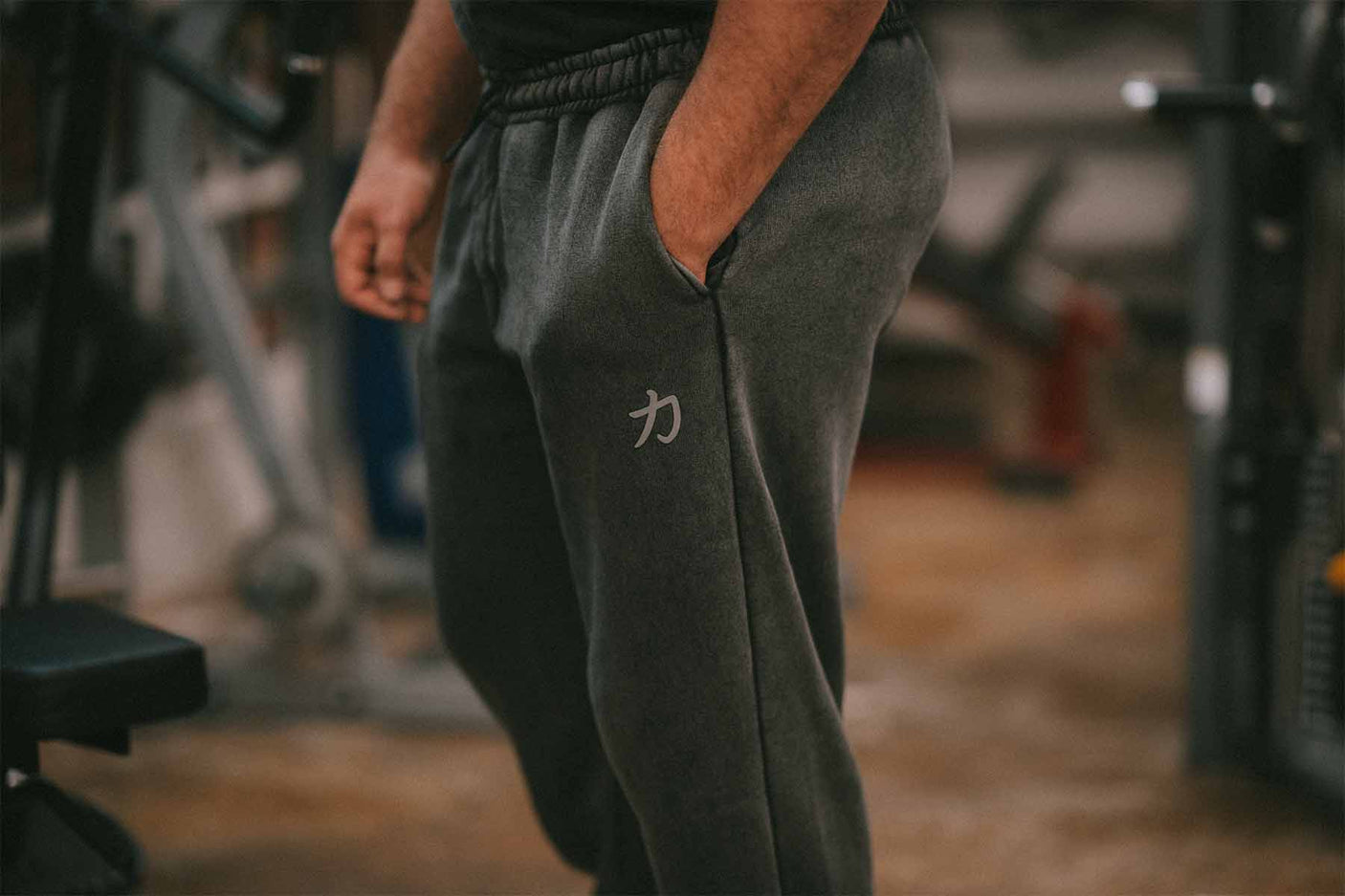 Home of Strength - Joggers, Stone-Washed Grey