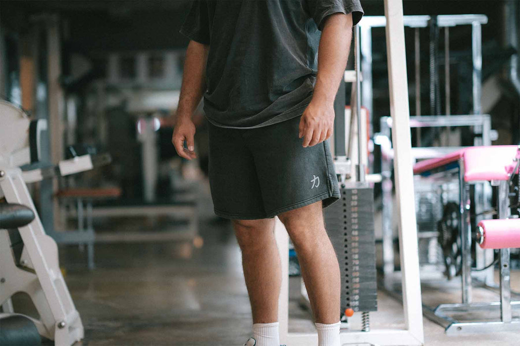 Home of Strength - Shorts, Stone-Washed Grey