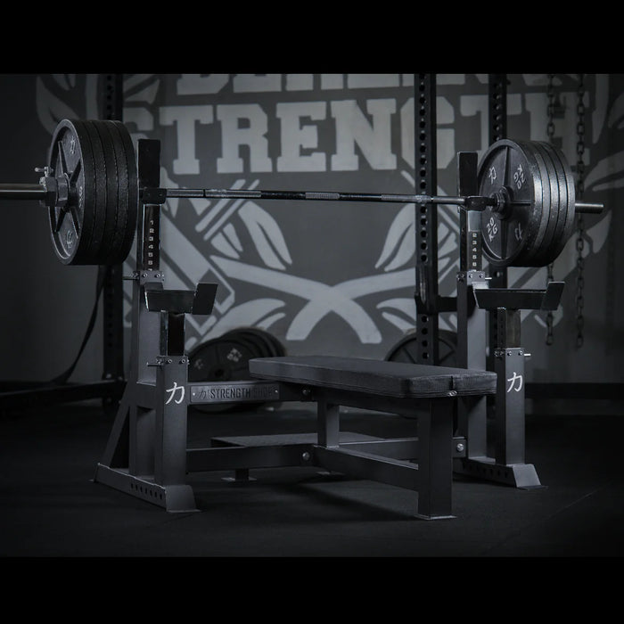 Deluxe Competition Style Bench