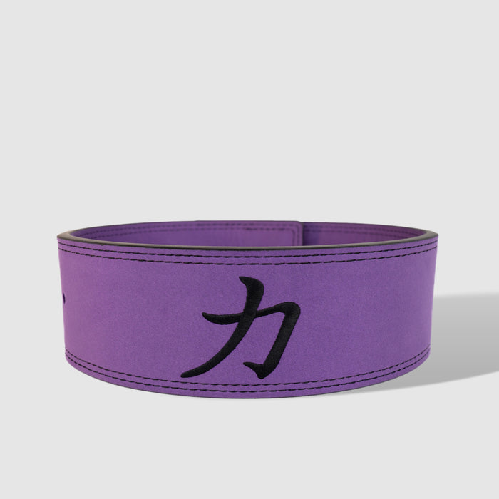 10mm Lever Belt - Purple -  IPF Approved