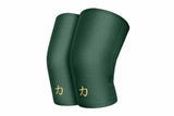 7mm Inferno Neoprene Knee Sleeves - Vintage Green - IPF Approved (Pair)