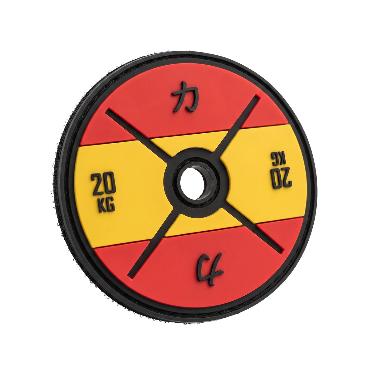 Backpack Patch - Spain Flag