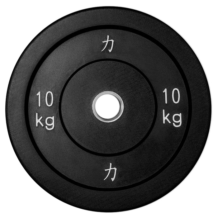 Riot Bumper Plates - Black