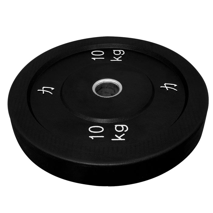 Riot Bumper Plates - Black