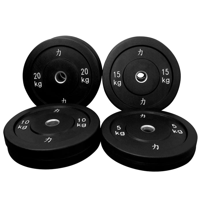 Riot Bumper Plates - Black