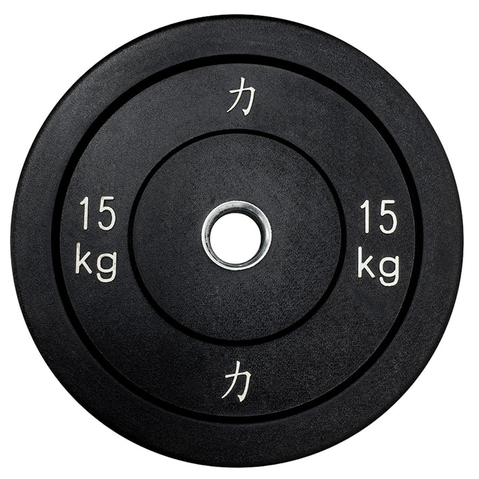 Riot Bumper Plates - Black
