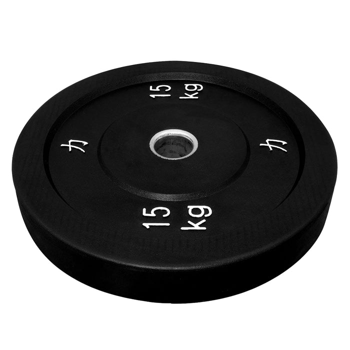 Riot Bumper Plates - Black