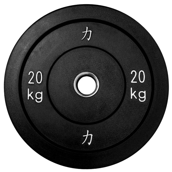 Riot Bumper Plates - Black