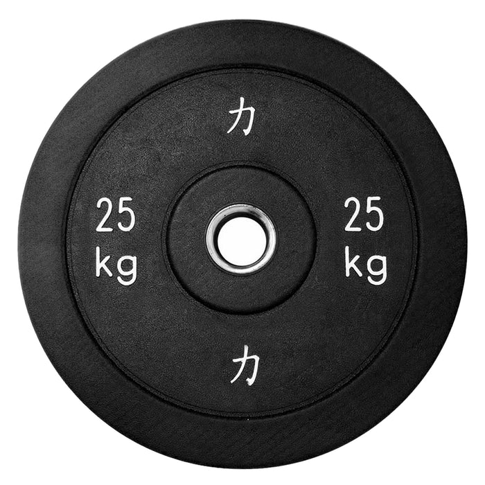 Riot Bumper Plates - Black