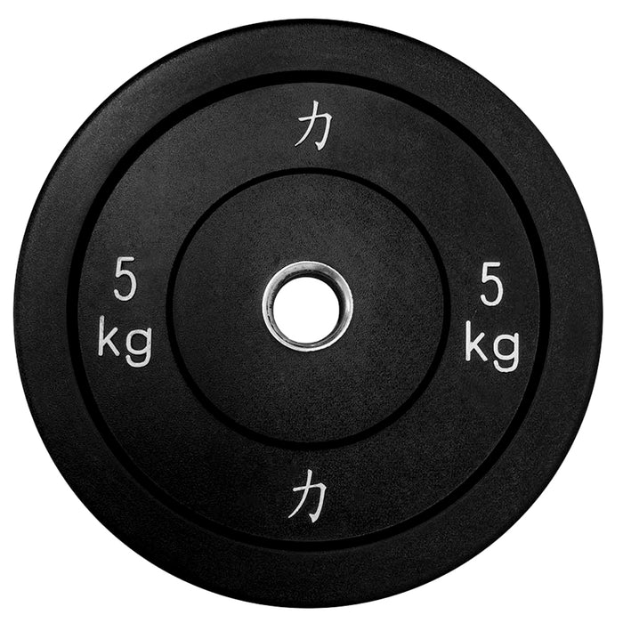 Riot Bumper Plates - Black