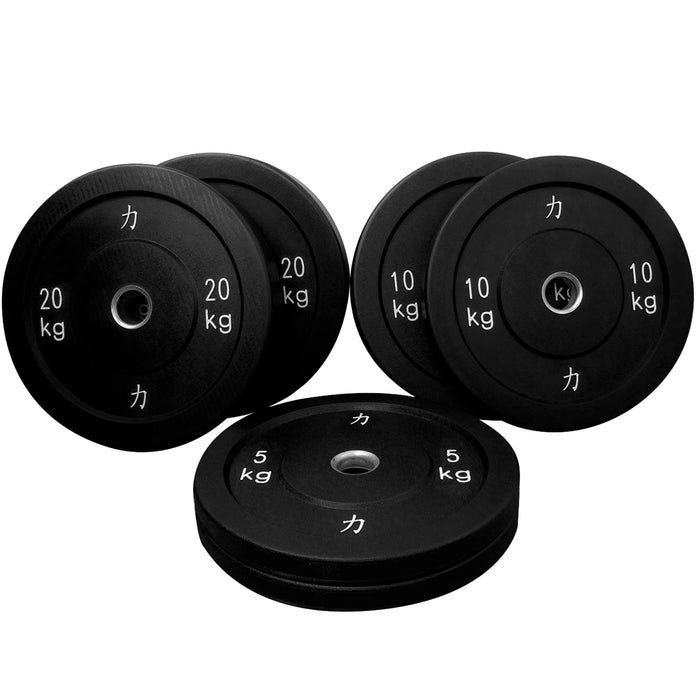 Riot Bumper Plates - Black