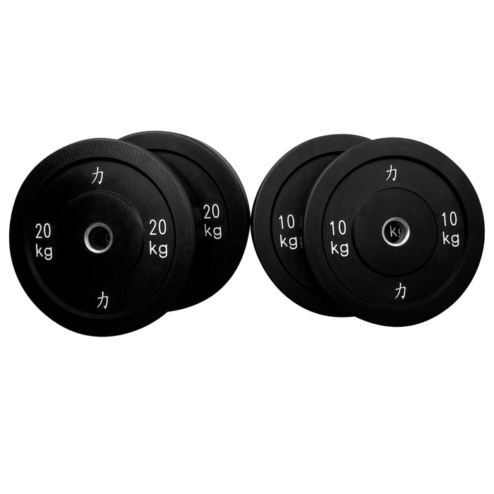 Riot Bumper Plates - Black