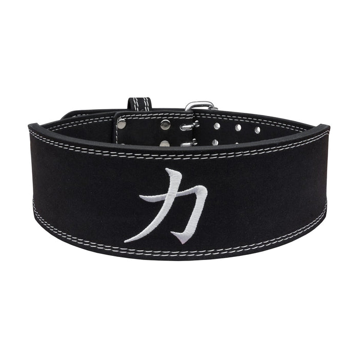 Weightlifting Double Prong Buckle belt