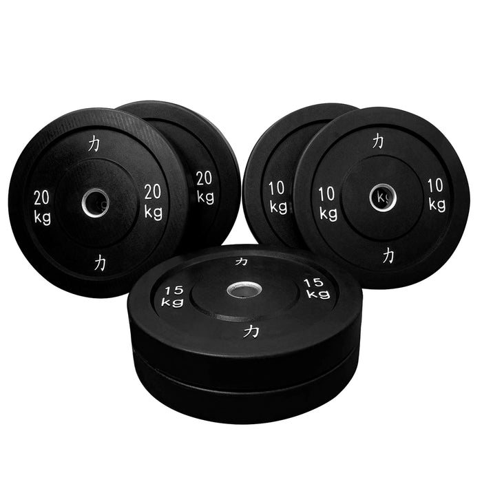 Riot Bumper Plates - Black