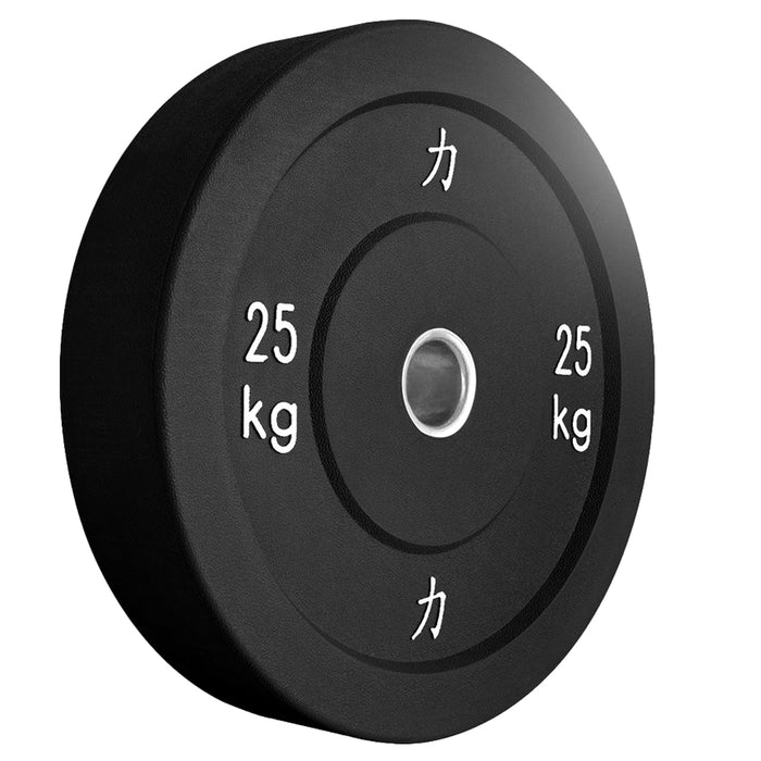 Riot Bumper Plates - Black