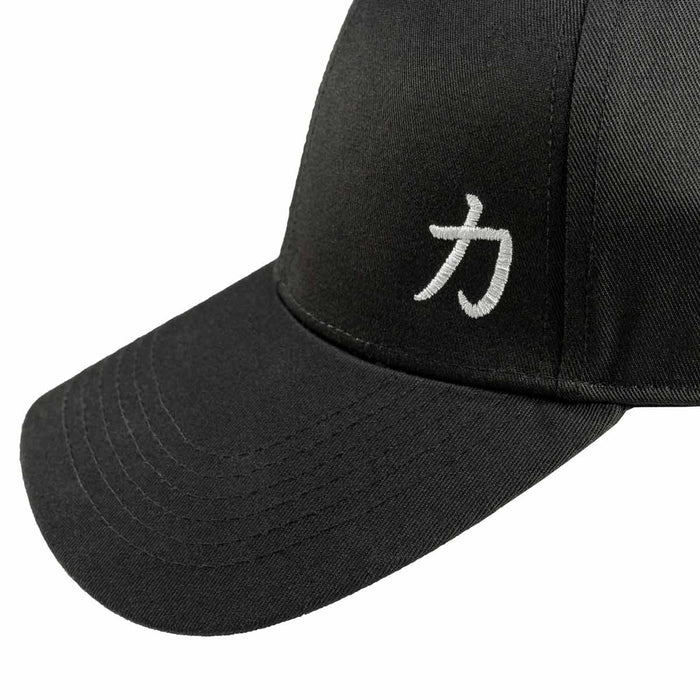 Strength Wear Skip Cap