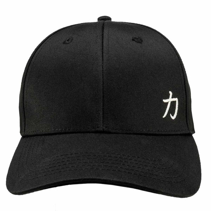 Strength Wear Skip Cap