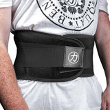 Neoprene Back Support - 7mm