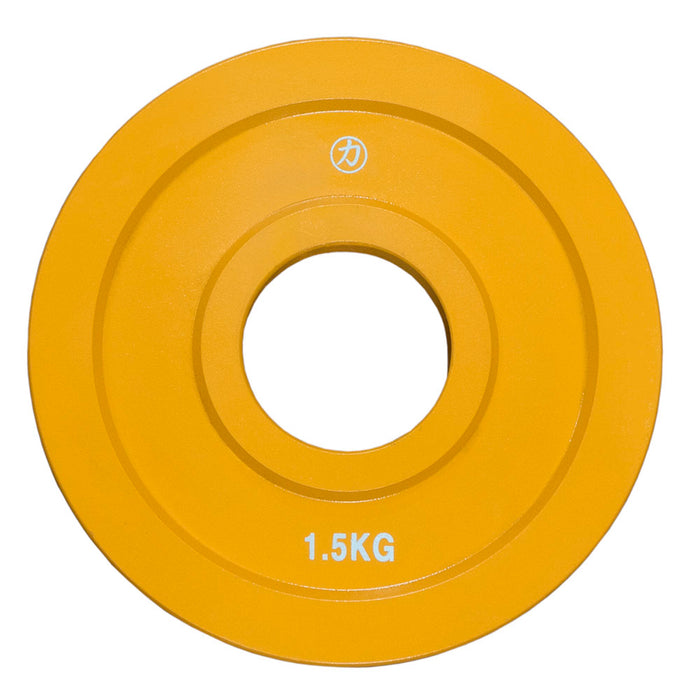 Olympic Extra Thin Competition Style Steel Plates 0.5kg - 2.5kg - Coloured