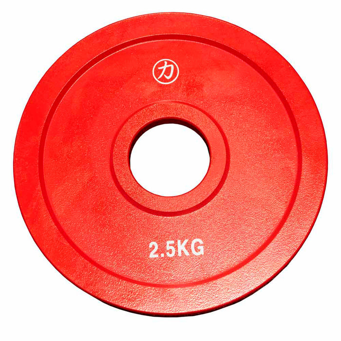 Olympic Extra Thin Competition Style Steel Plates 0.5kg - 2.5kg - Coloured