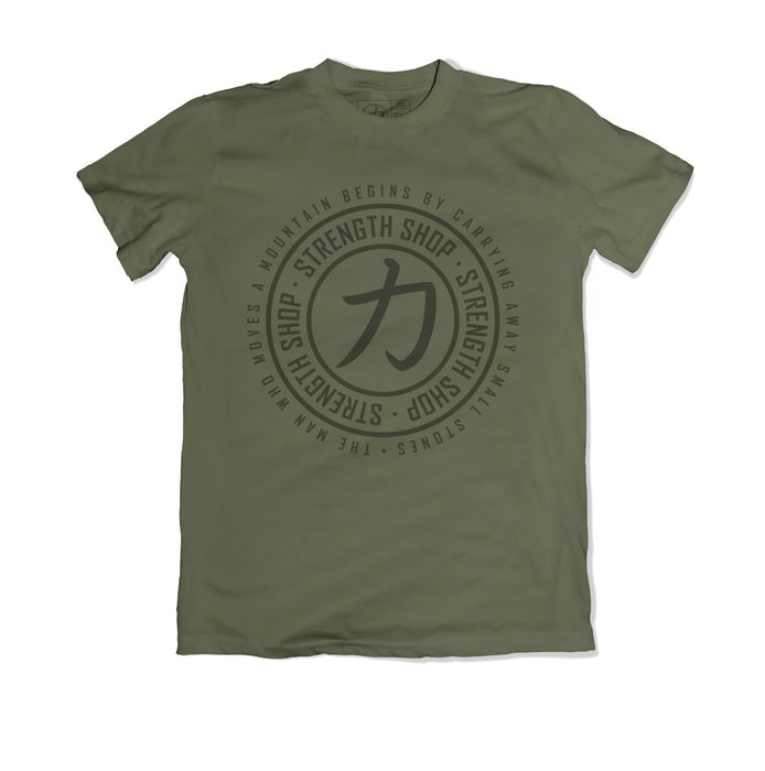 Strength Wear - Mountain - T-Shirt